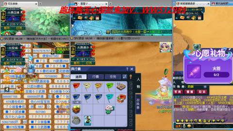 万里长城小姐姐接跑玉跑环心得