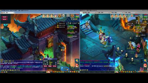 初遇长安1314--慢慢玩