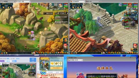 接刷帮贡跑商任务