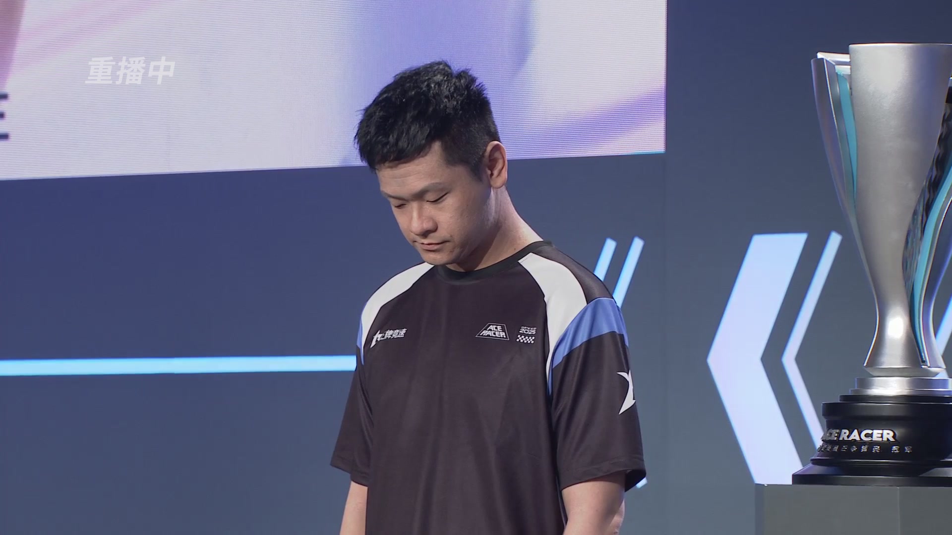 【重播】《王牌竞速》星芒争锋赛DAY2决赛日