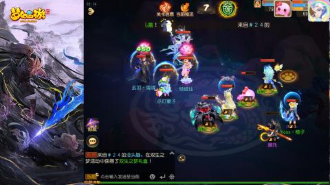 精锐菜鸡日常酱油九转托管