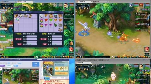 接刷帮贡跑商任务