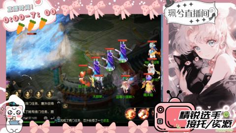 当你孤单你会想起谁