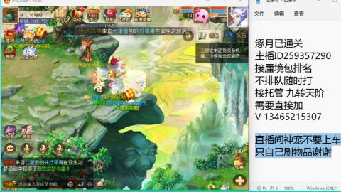 只希望我能带给你们快乐