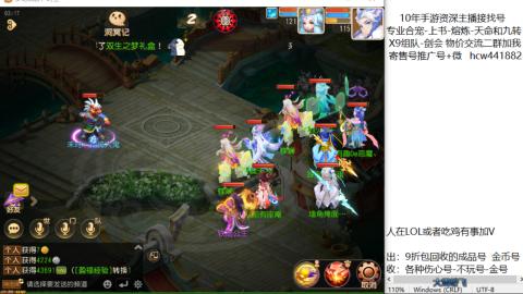 接熔连-找号-饸宠-金银-粽子