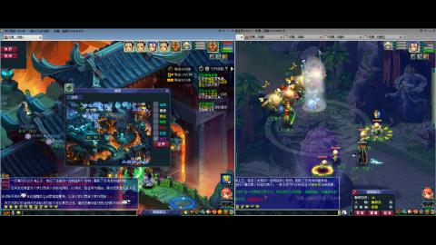 初遇长安1314--慢慢玩