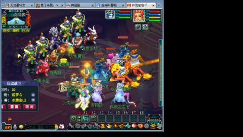 梦幻西游追忆再续前缘