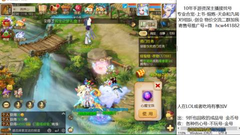 接熔连-找号-饸宠-金银-粽子