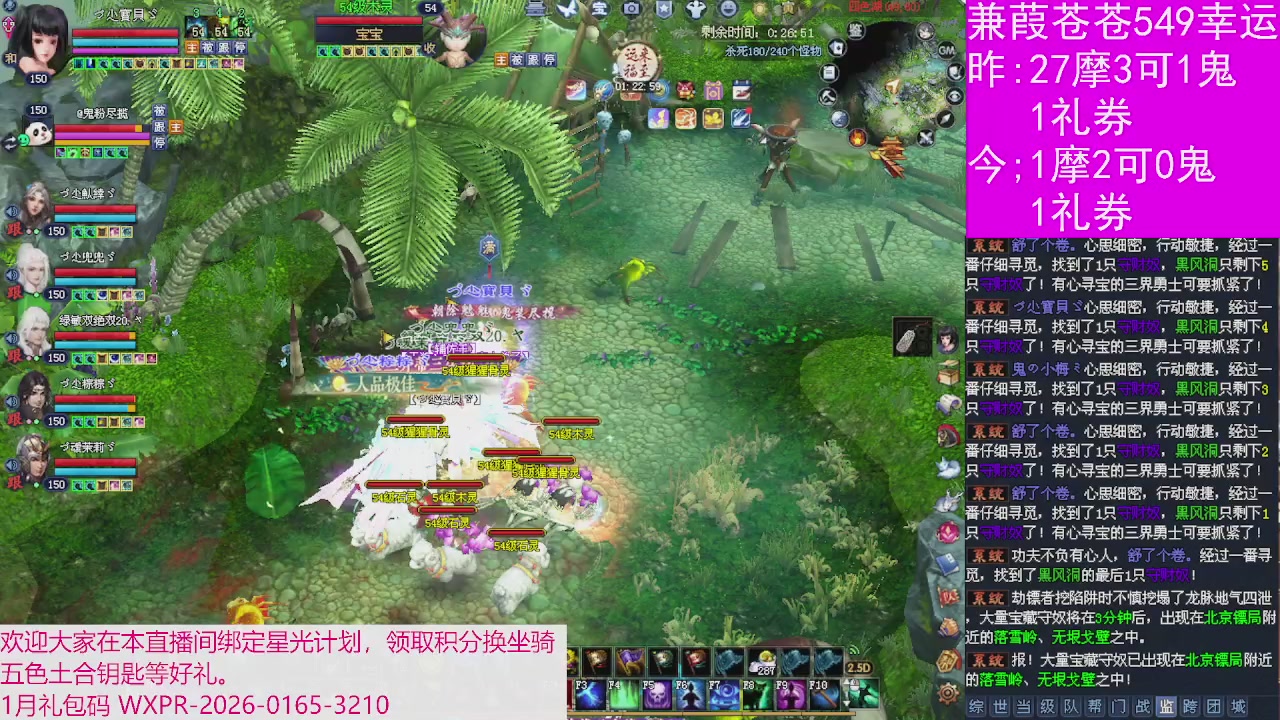 人来人往，留下的都是真的