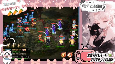 当你孤单你会想起谁