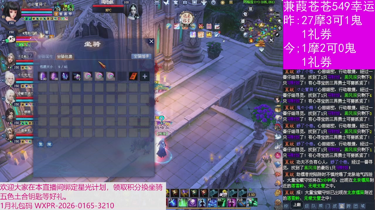 人来人往，留下的都是真的