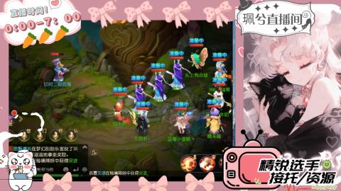 当你孤单你会想起谁