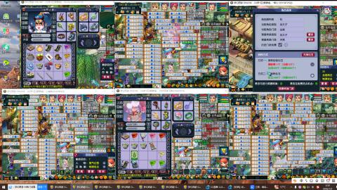 欢迎来到我的直播间