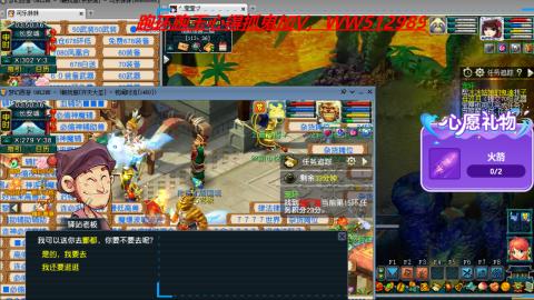 万里长城小姐姐接跑玉跑环心得