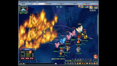 畅玩服在长安城