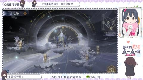 美貌与智慧并存，颜值与才华齐飞