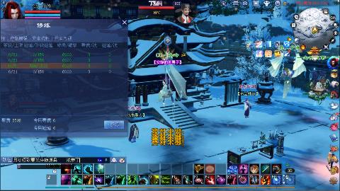 一念神魔接极影