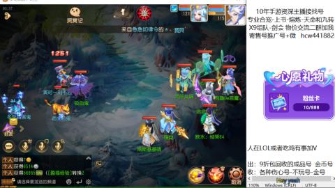 接熔连-找号-饸宠-金银-粽子