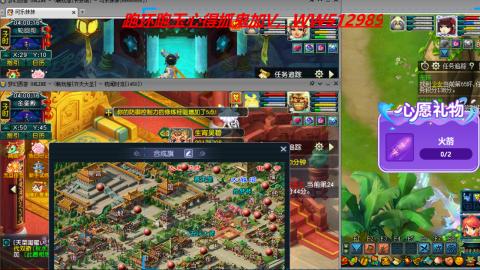 万里长城小姐姐接跑玉跑环心得