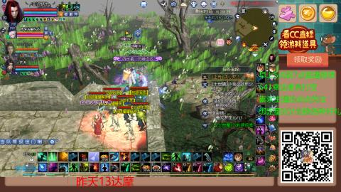 【幸运】ღ蜗牛.的直播间