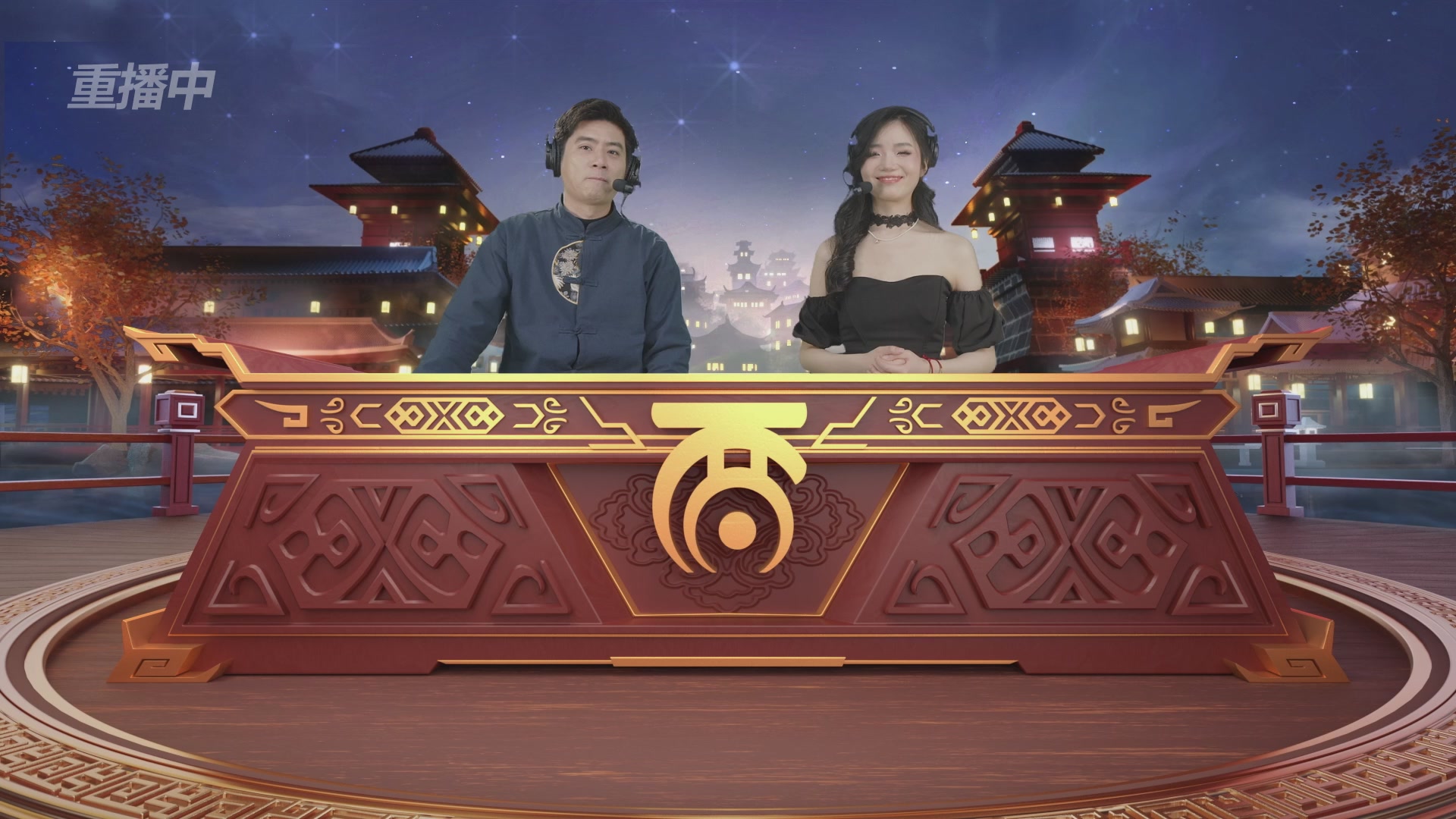 天下第一比武大会，各路豪侠，十年再会