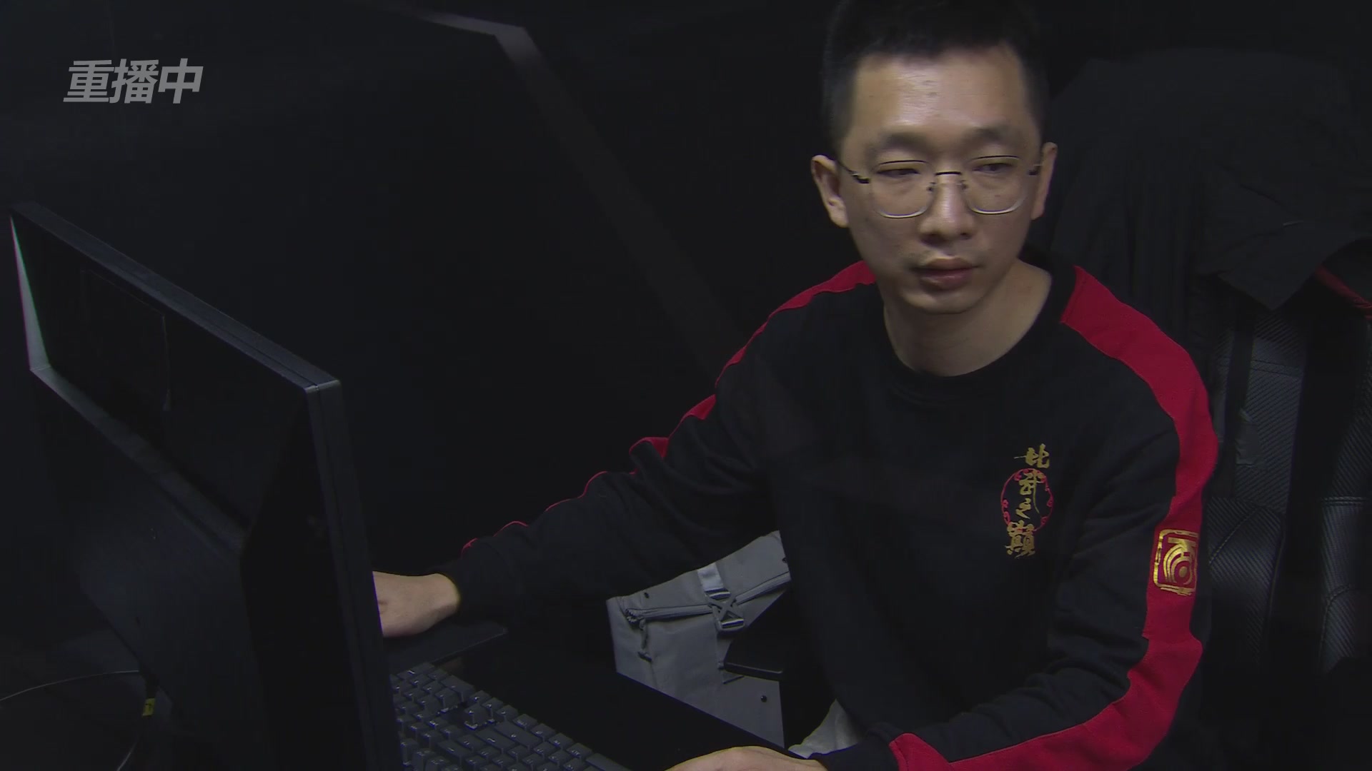 《大话西游2免费版》怀旧服 比武之巅荣耀赛