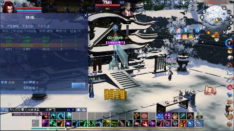 一念神魔接极影