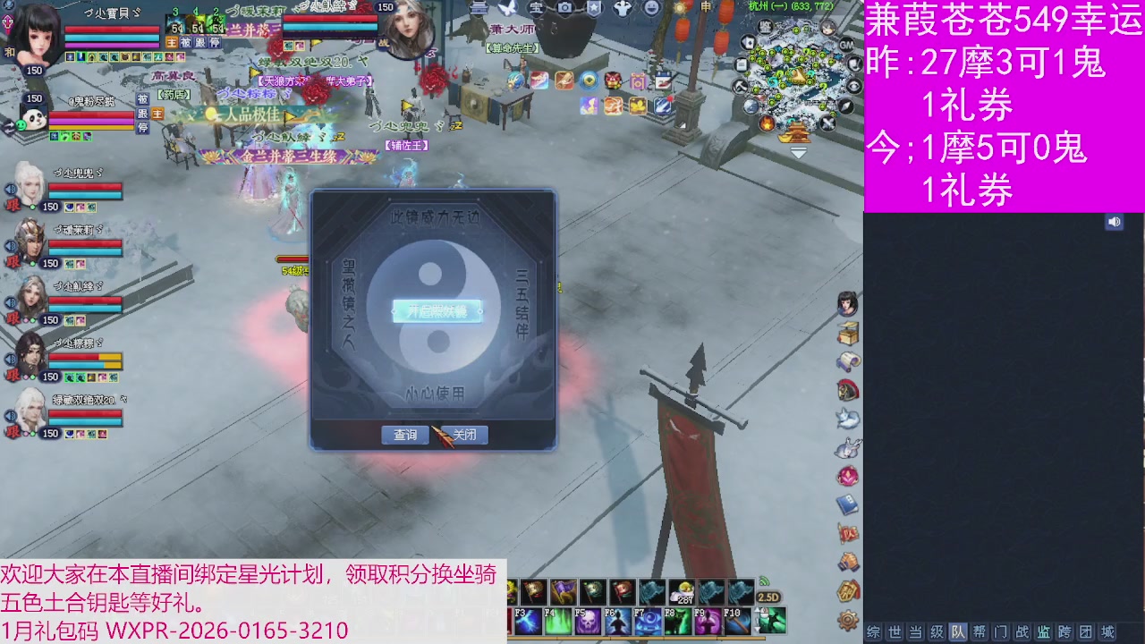 人来人往，留下的都是真的