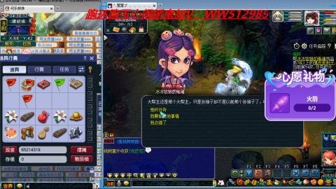 万里长城小姐姐接跑玉跑环心得