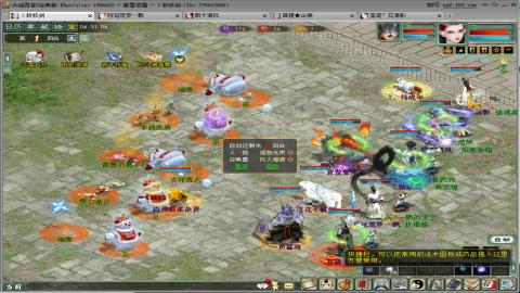 贫民甘霖队，首次挑战卓越塔