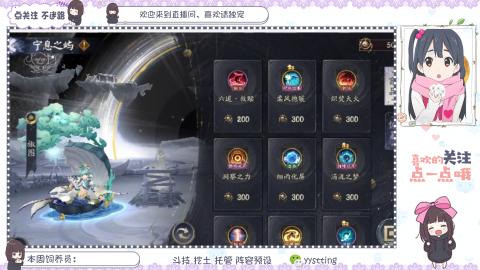 美貌与智慧并存，颜值与才华齐飞