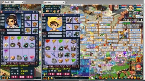 接全服绿条接车夫