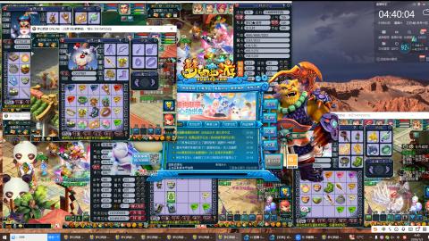 欢迎来到我的直播间