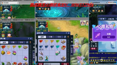 万里长城小姐姐接跑玉跑环心得