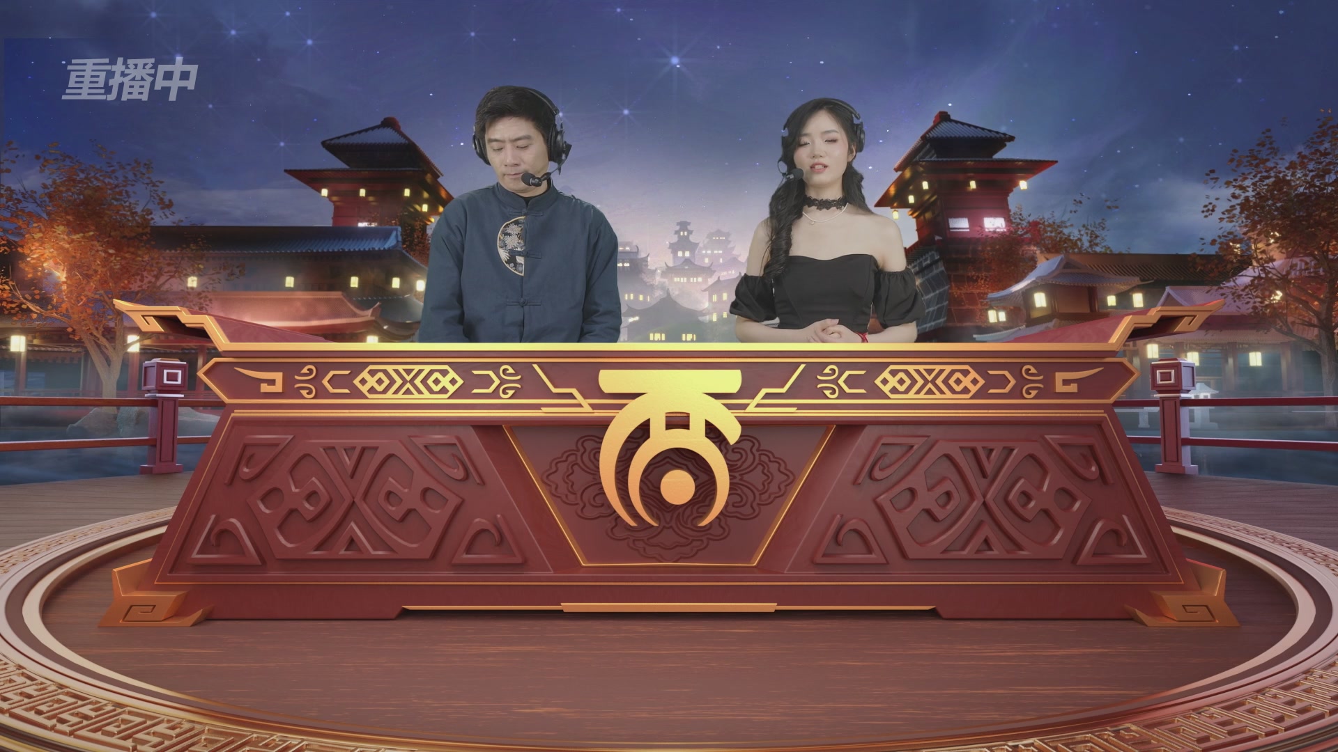 天下第一比武大会，各路豪侠，十年再会