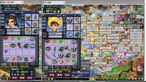 接全服绿条接车夫