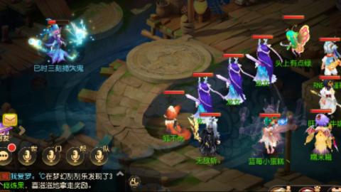 不要留下我一个人孤军奋战..