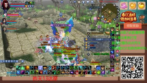 【幸运】ღ蜗牛.的直播间