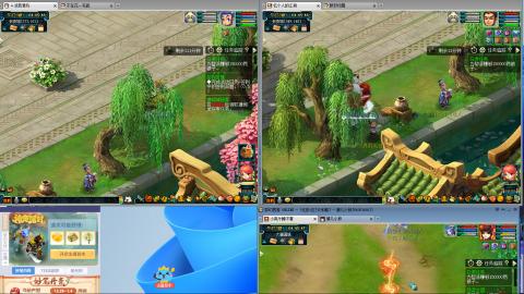 接刷帮贡跑商任务