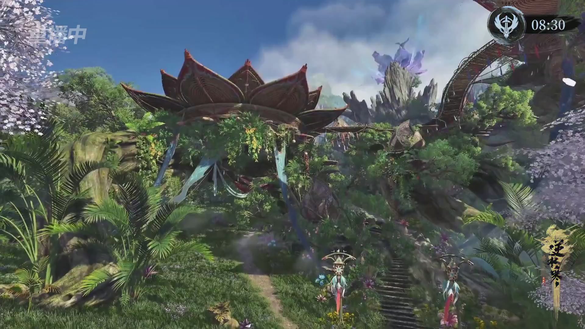 【重播】逆水寒赛季服第七届诸神之战Day3