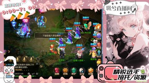 陪伴是最浪漫的旅程