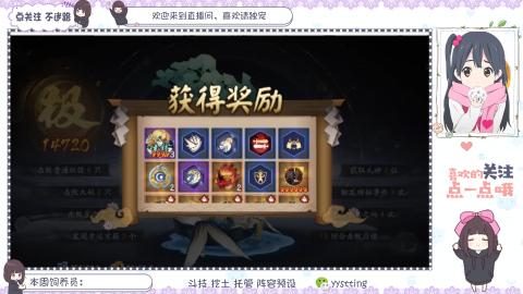 美貌与智慧并存，颜值与才华齐飞