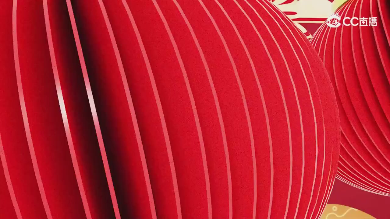 祝福新的一年越来越好