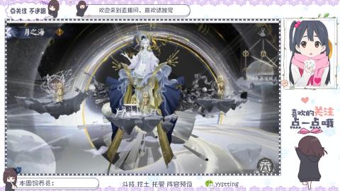 美貌与智慧并存，颜值与才华齐飞