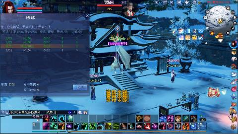 一念神魔接极影