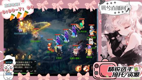 陪伴是最浪漫的旅程