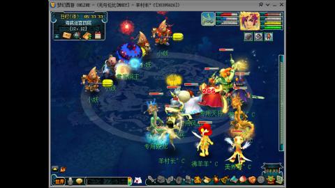 四川-无与伦比-MHXY直冲129