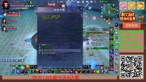 【幸运】ღ蜗牛.的直播间