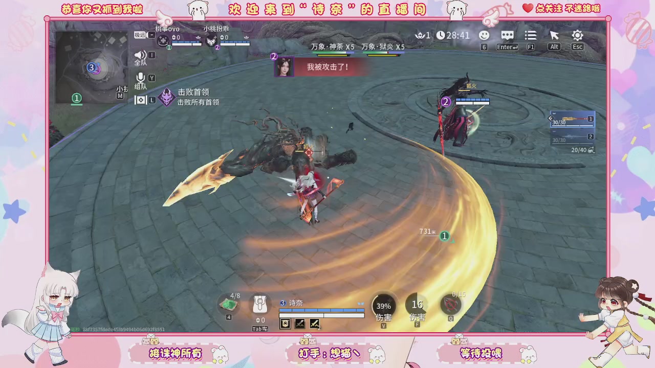 手游的兵都给我来报道