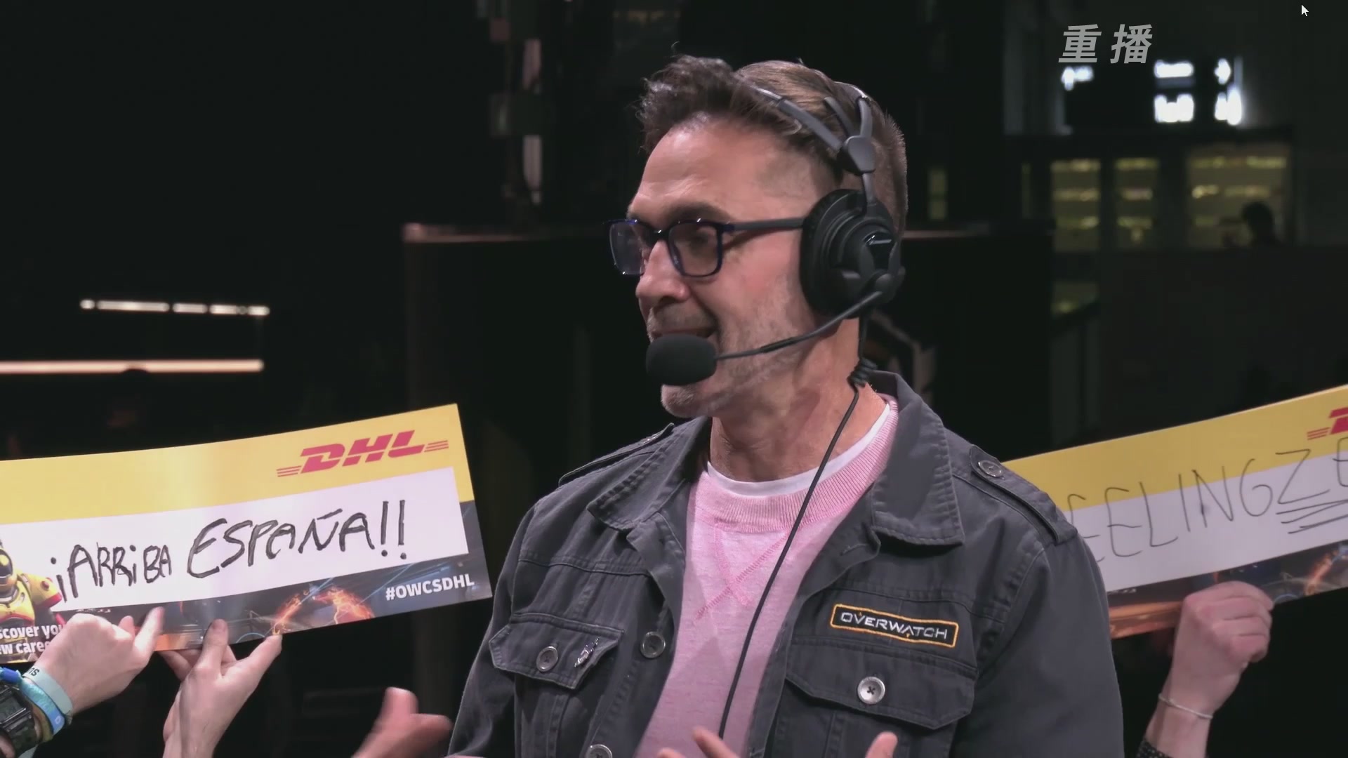 【重播】2025守望先锋全球总决赛 DAY5